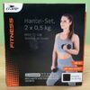 Produktbild des crane Fitness Hantel Sets von vorne