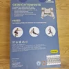 Rückseite der Verpackung der Crane 6 kg Gewichtsweste mit Details, Übung Beispielen und Pflegehinweisen