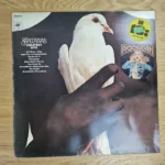 Santana's Greatest Hits Vinyl Schallplatte Frontcover mit Tauben-Motiv
