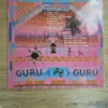 Rückseite der Guru Guru Schallplatte mit Tracklist inklusive Der Elektrolurch und Conny Plank Credit
