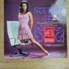 Frontcover der Vinyl-Schallplatte Stereo à la Carte Vol. 2 von Decca Phase 4 Stereo mit Retro-Motiv einer Frau auf einem Bürostuhl