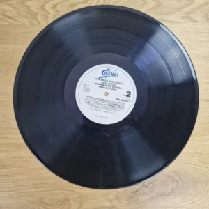 Jack Bruce, Anton Fier & Kenji Suzuki – Inazuma Super Session ‚Absolute Live!!‘ Vinyl LP (Ohne Hülle)